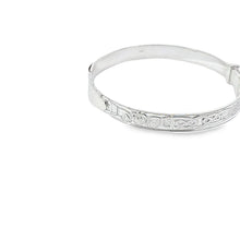Load image into Gallery viewer, Celtic Claddagh Baby Bangle
