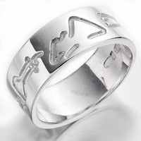Sterling Silver 7mm Westport Ring
